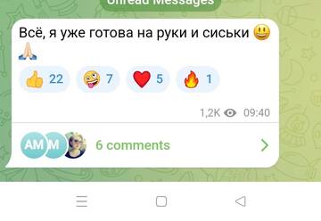 https://forumstatic.ru//uploads/0001/15/60/1059/t53948.jpg
