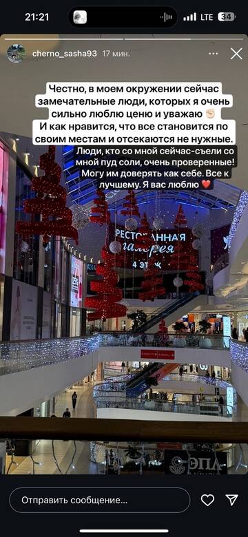 https://forumstatic.ru//uploads/0001/15/60/1059/t547343.jpg
