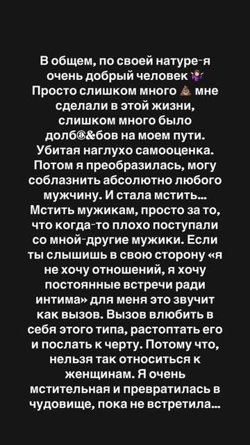 https://forumstatic.ru//uploads/0001/15/60/1059/t548282.jpg