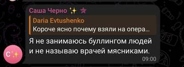 https://forumstatic.ru//uploads/0001/15/60/1059/t550558.jpg