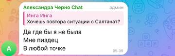 https://forumstatic.ru//uploads/0001/15/60/1059/t551186.jpg