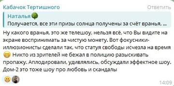 https://forumstatic.ru//uploads/0001/15/60/1059/t554032.jpg