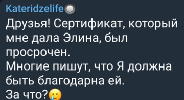 https://forumstatic.ru//uploads/0001/15/60/1059/t554541.webp