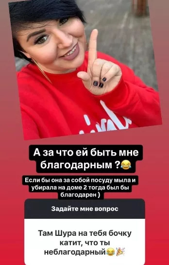 https://forumstatic.ru//uploads/0001/15/60/1059/t556415.webp