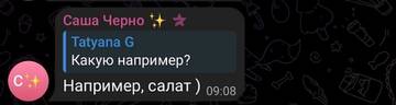 https://forumstatic.ru//uploads/0001/15/60/1059/t558836.jpg