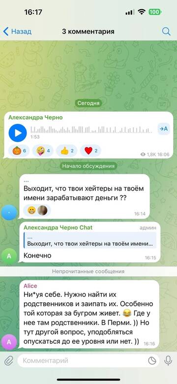 https://forumstatic.ru//uploads/0001/15/60/1059/t559214.jpg