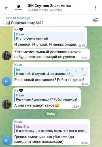 https://forumstatic.ru//uploads/0001/15/60/1059/t560590.jpg