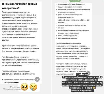 https://forumstatic.ru//uploads/0001/15/60/1059/t56091.jpg