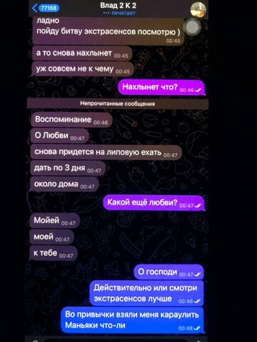 https://forumstatic.ru//uploads/0001/15/60/1059/t563405.jpg