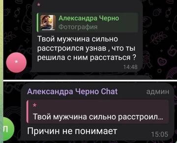 https://forumstatic.ru//uploads/0001/15/60/1059/t566948.jpg
