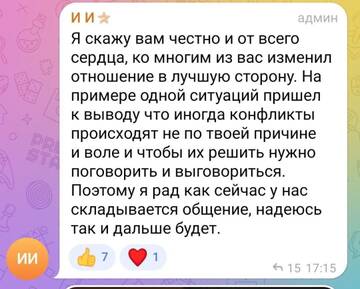 https://forumstatic.ru//uploads/0001/15/60/1059/t569174.jpg