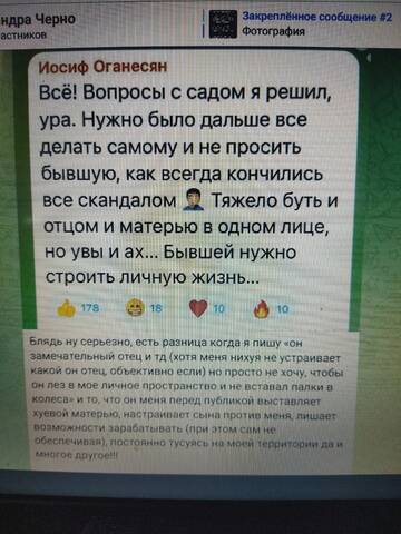 https://forumstatic.ru//uploads/0001/15/60/1059/t570636.jpg