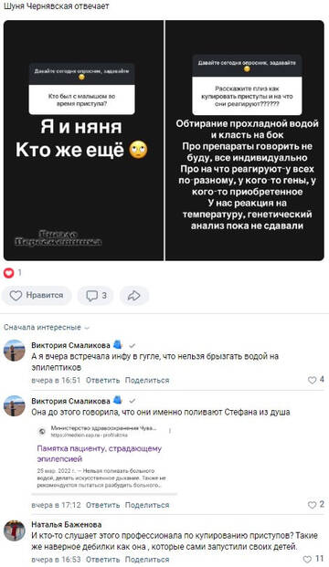 https://forumstatic.ru//uploads/0001/15/60/1059/t572426.jpg