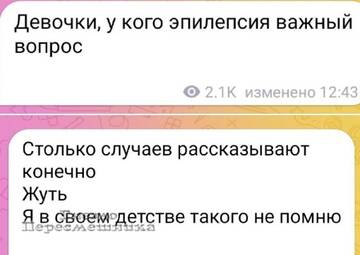 https://forumstatic.ru//uploads/0001/15/60/1059/t572673.jpg