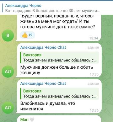 https://forumstatic.ru//uploads/0001/15/60/1059/t574169.jpg