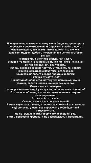 https://forumstatic.ru//uploads/0001/15/60/1059/t574266.jpg