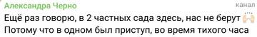 https://forumstatic.ru//uploads/0001/15/60/1059/t574526.jpg