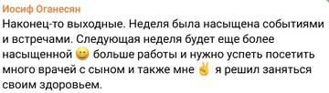 https://forumstatic.ru//uploads/0001/15/60/1059/t578577.jpg