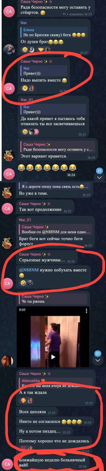 https://forumstatic.ru//uploads/0001/15/60/1059/t579939.jpg