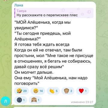https://forumstatic.ru//uploads/0001/15/60/1059/t585356.jpg