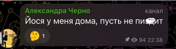 https://forumstatic.ru//uploads/0001/15/60/1059/t585596.webp