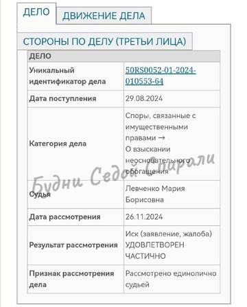 https://forumstatic.ru//uploads/0001/15/60/1059/t589525.jpg