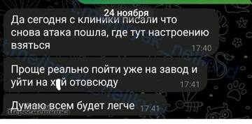 https://forumstatic.ru//uploads/0001/15/60/1059/t590872.jpg