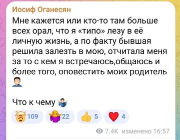 https://forumstatic.ru//uploads/0001/15/60/1059/t593430.jpg