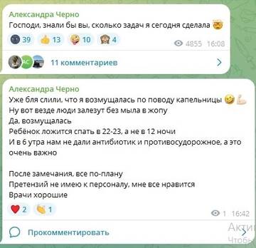 https://forumstatic.ru//uploads/0001/15/60/1059/t594655.jpg