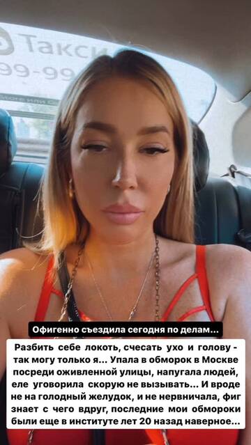 https://forumstatic.ru//uploads/0001/15/60/1059/t596104.jpg