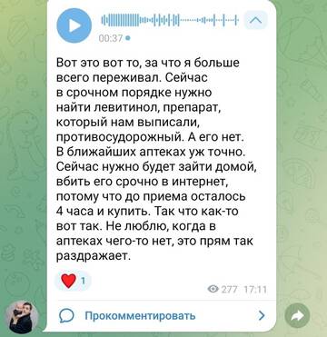 https://forumstatic.ru//uploads/0001/15/60/1059/t598562.jpg