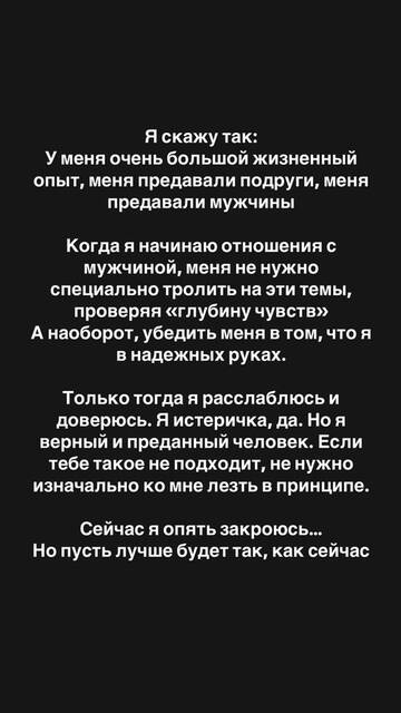 https://forumstatic.ru//uploads/0001/15/60/1059/t599357.jpg