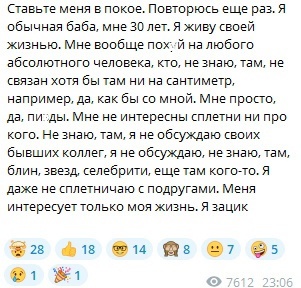 https://forumstatic.ru//uploads/0001/15/60/1059/t600735.jpg