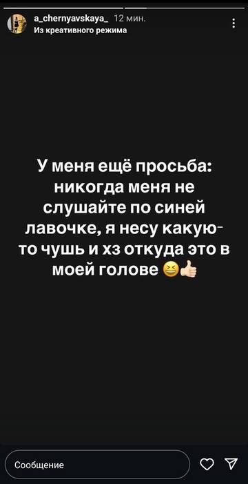 https://forumstatic.ru//uploads/0001/15/60/1059/t601887.jpg