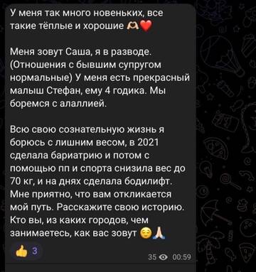 https://forumstatic.ru//uploads/0001/15/60/1059/t603609.jpg