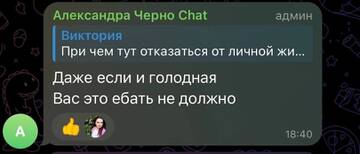 https://forumstatic.ru//uploads/0001/15/60/1059/t606613.jpg