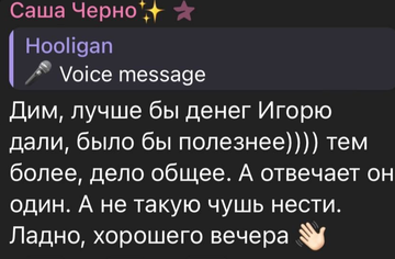 https://forumstatic.ru//uploads/0001/15/60/1059/t60760.webp