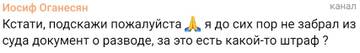 https://forumstatic.ru//uploads/0001/15/60/1059/t610498.jpg
