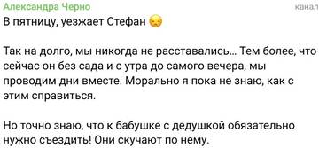 https://forumstatic.ru//uploads/0001/15/60/1059/t610758.jpg