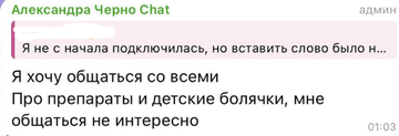 https://forumstatic.ru//uploads/0001/15/60/1059/t612938.webp