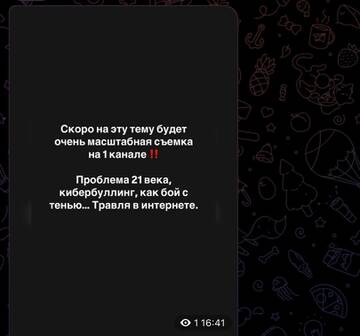https://forumstatic.ru//uploads/0001/15/60/1059/t613316.jpg