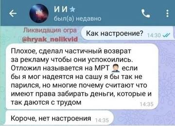 https://forumstatic.ru//uploads/0001/15/60/1059/t621792.jpg