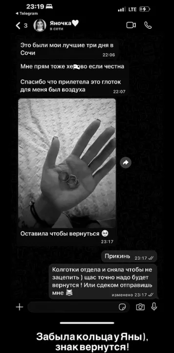 https://forumstatic.ru//uploads/0001/15/60/1059/t627098.webp