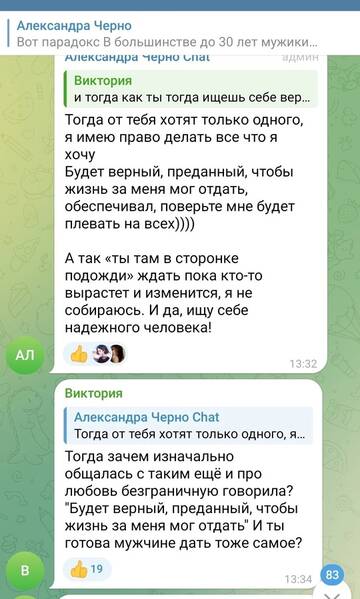 https://forumstatic.ru//uploads/0001/15/60/1059/t628467.jpg