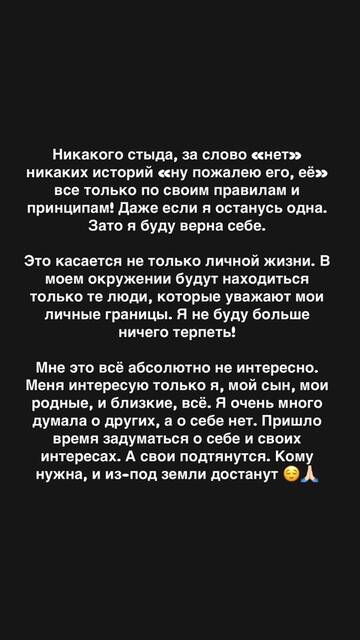 https://forumstatic.ru//uploads/0001/15/60/1059/t630350.jpg