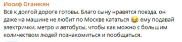 https://forumstatic.ru//uploads/0001/15/60/1059/t630539.webp