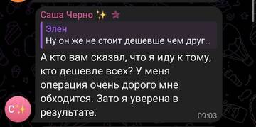 https://forumstatic.ru//uploads/0001/15/60/1059/t632723.jpg
