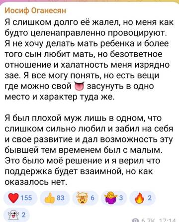 https://forumstatic.ru//uploads/0001/15/60/1059/t633939.jpg