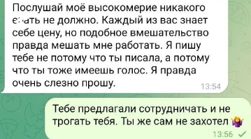 https://forumstatic.ru//uploads/0001/15/60/1059/t636465.webp