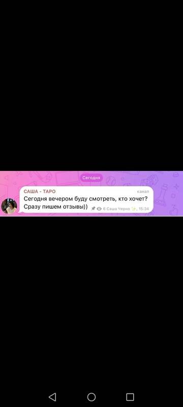 https://forumstatic.ru//uploads/0001/15/60/1059/t642530.jpg